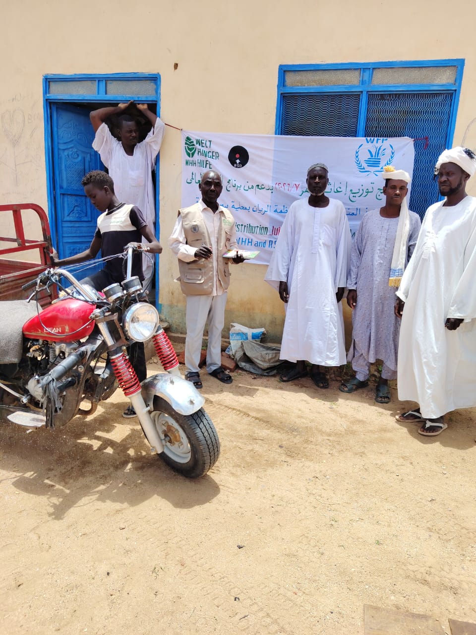 Al-Rayan Social Development Organization Implements Food Assistance Distribution Project in Khartoum Jadeed Cluster, Saraf Omra Locality