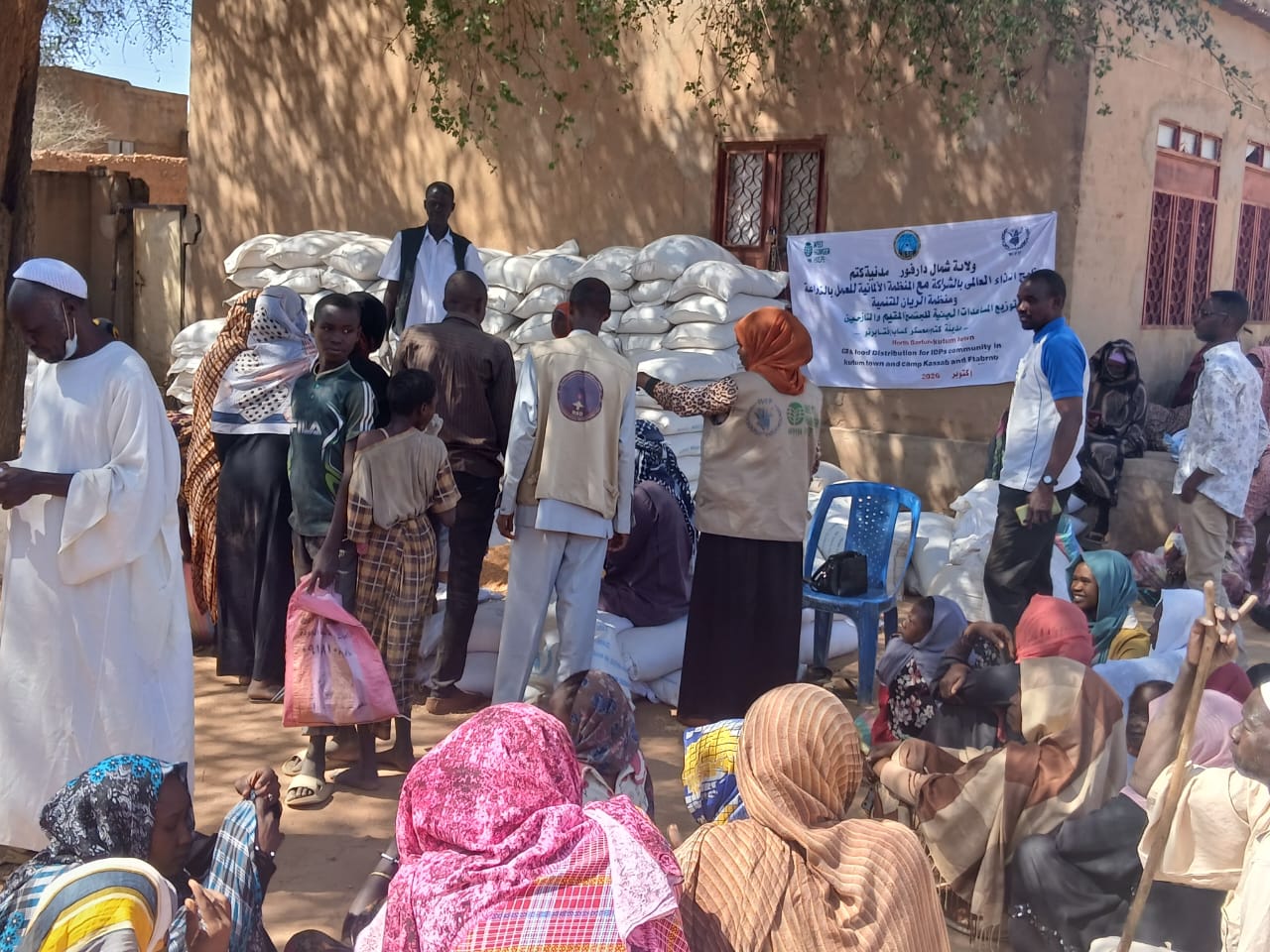 📢 Humanitarian Activity | General Food Assistance Distribution in Kutum Locality – North Darfur State