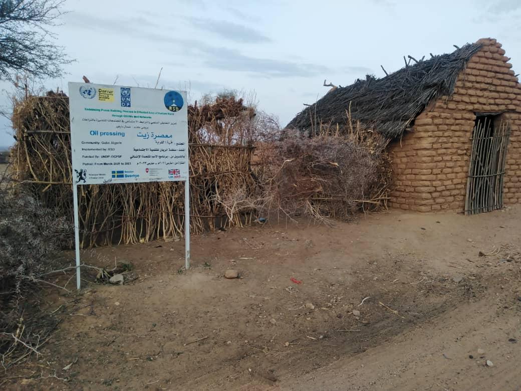 Installation of an oil press for the women's group in the Qubbat Al-Hilla area and Hashaba-aldonki area