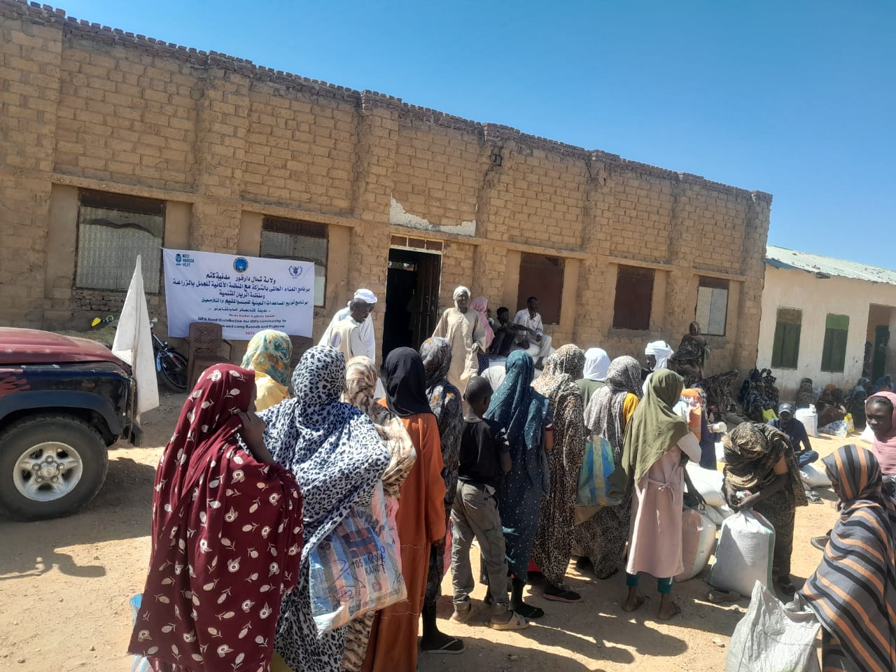 📢 Humanitarian Activity | General Food Assistance Distribution in Kutum Locality – North Darfur State