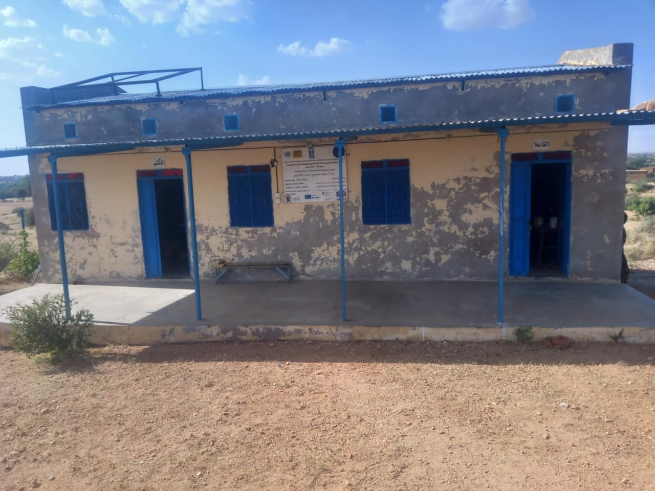 UNDP Supports the Construction of Multi-Purpose Community Centers to Promote Peace and Community Development in Kutum Locality