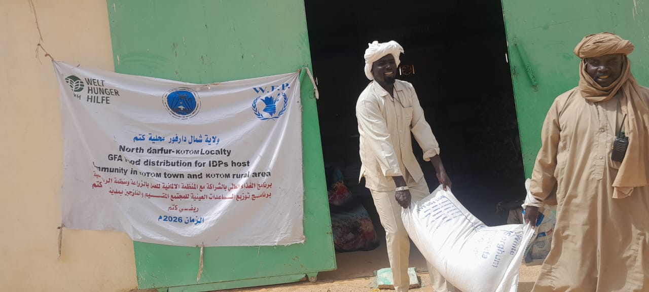Alrayan for Social Development Organization Continues Its Humanitarian Efforts by Distributing Relief Assistance to Families in Hashaba