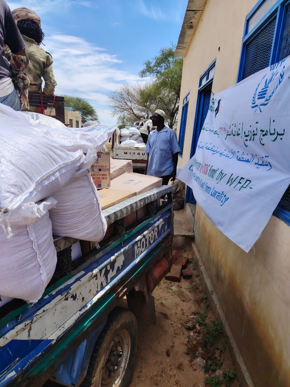 Al-Rayan Social Development Organization Implements Food Assistance Distribution Project in Khartoum Jadeed Cluster, Saraf Omra Locality