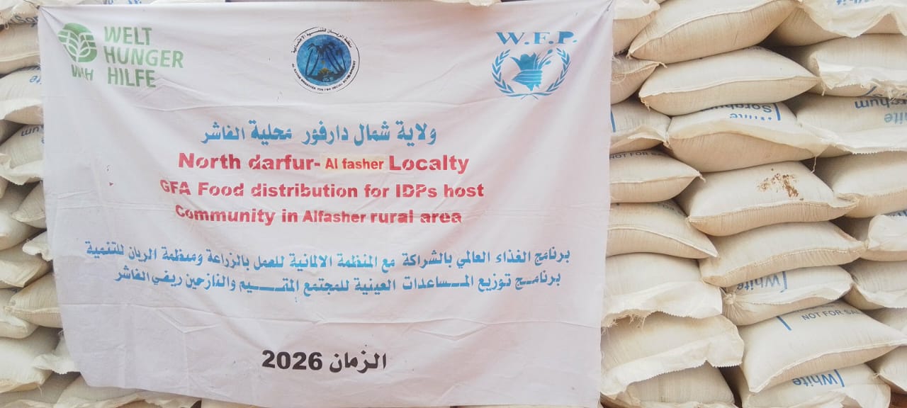 WFP and Partners Deliver Food Assistance to More Than 14,000 Residents and Internally Displaced People in Rural El Fasher