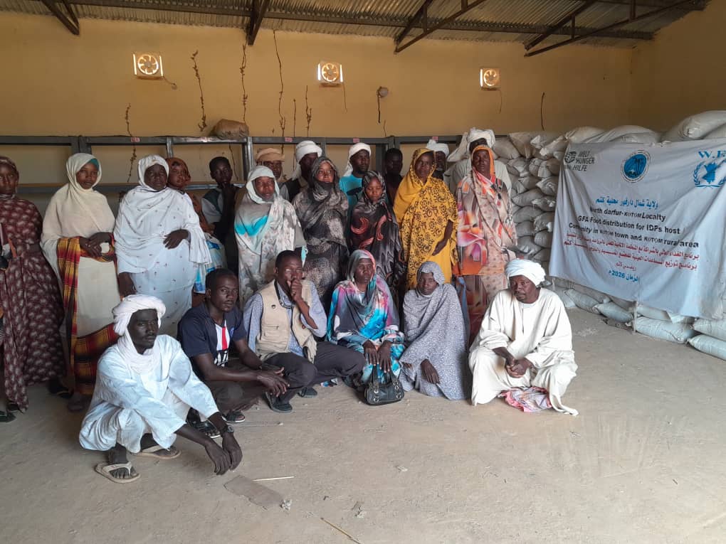 Alrayan for Social Development Organization Continues Its Humanitarian Efforts by Distributing Relief Assistance to Families in Hashaba