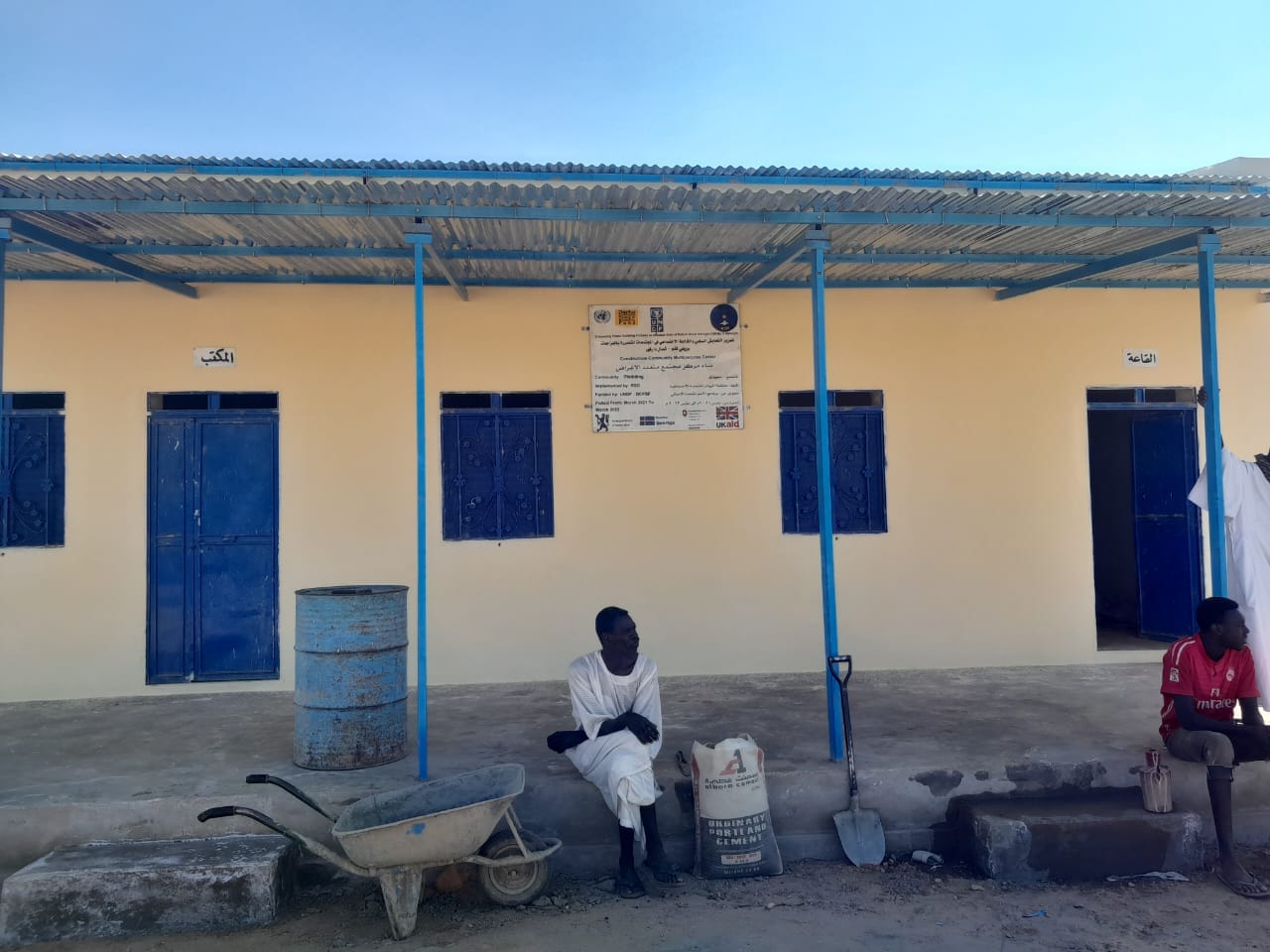 UNDP Supports the Construction of Multi-Purpose Community Centers to Promote Peace and Community Development in Kutum Locality