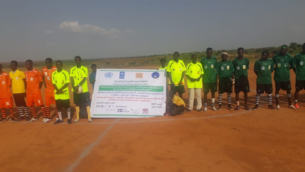 Football matches are among the activities included in the Peacebuilding and Peaceful Coexistence project.