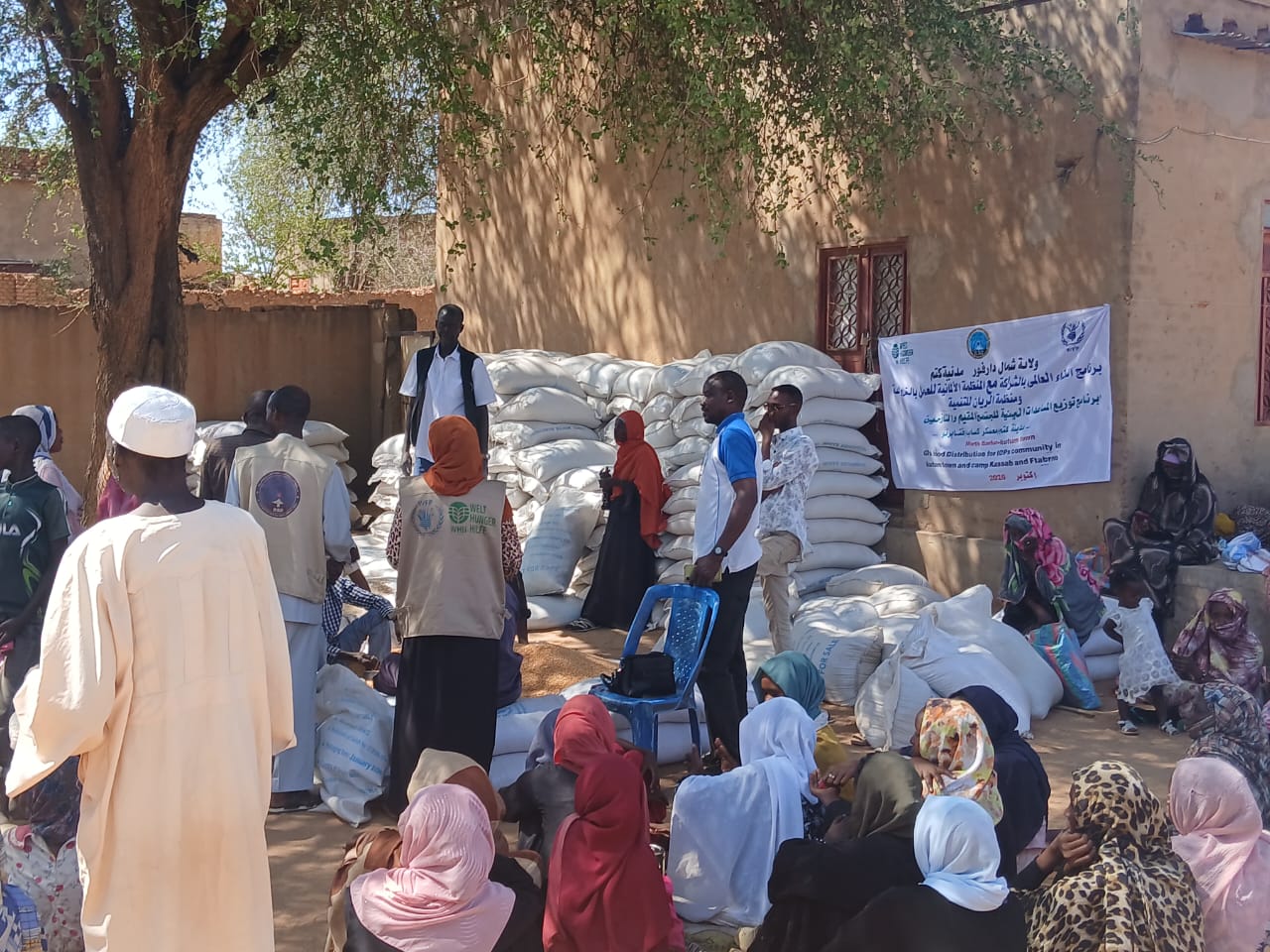 📢 Humanitarian Activity | General Food Assistance Distribution in Kutum Locality – North Darfur State