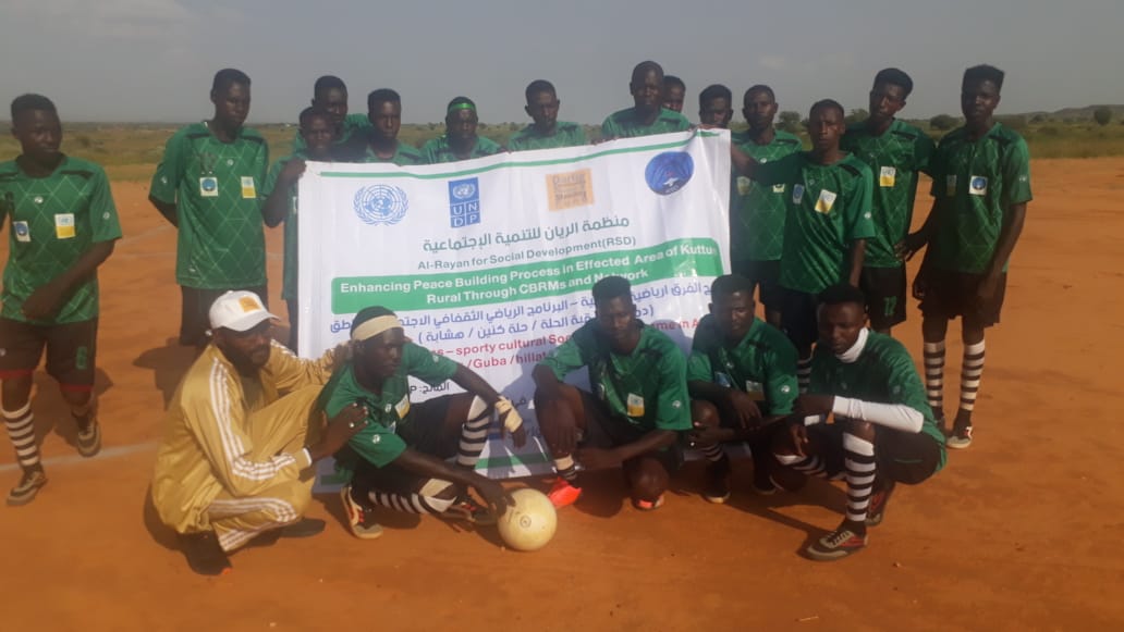 Football matches are among the activities included in the Peacebuilding and Peaceful Coexistence project.